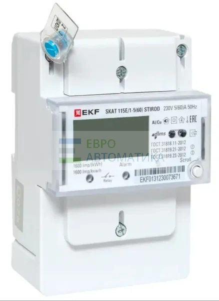 EKF 11503R-1-1 SKAT 115E/1-5(60) STIROD EKF 1т МСК+1