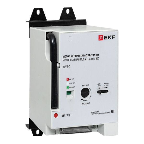 EKF mccb99m-800-cd2-24dc Моторный привод CD2 24В DC ВА-99M 800 EKF