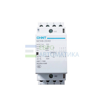CHINT 256176 Контактор модульный NCH8-20/31 20A 1НЗ+3НО AC24В 50Гц (R)