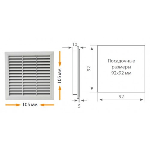 KLEMSAN 690581 EF 105 Фильтр на вытяжке для щитовых вентиляторов