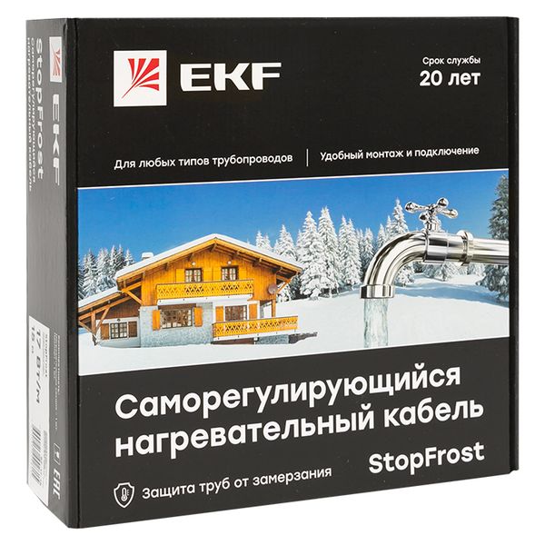 EKF SF-17-20 Саморегулирующийся нагревательный кабель 17 Вт/м для обогрева трубопроводов StopFrost 20 м