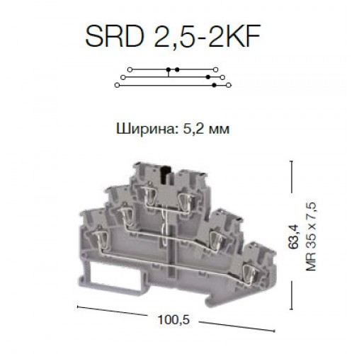 KLEMSAN 311569 Пружинная клемма серии SRD 2,5-2KF (Серый)