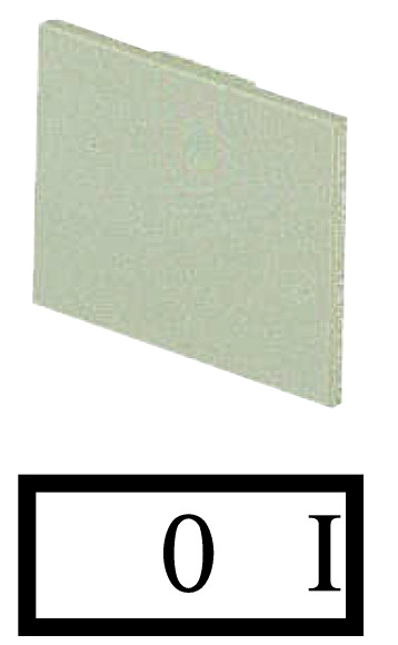 Шильдик , I 0 (90SQ25)