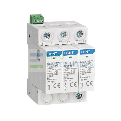 CHINT 308597 УЗИП NXU-I+II/F 3P In=25kA Im=50kA Uc=385В (класс I + II)
