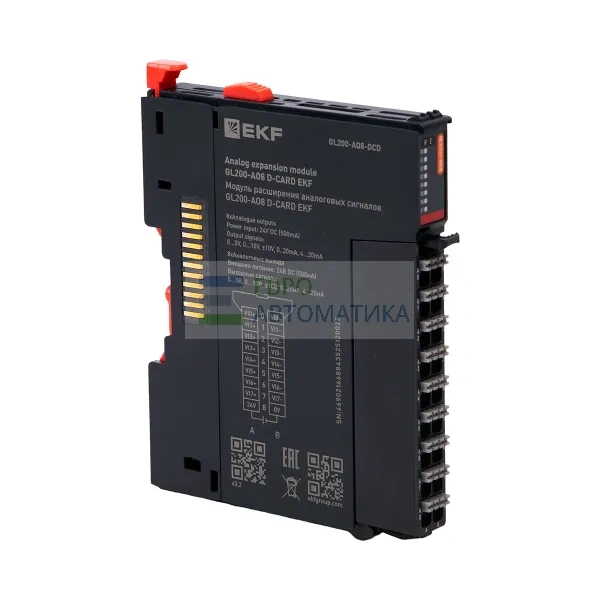 EKF GL200-AQ8-DCD Модуль расширения аналоговых сигналов GL200-AO8 D-CARD EKF