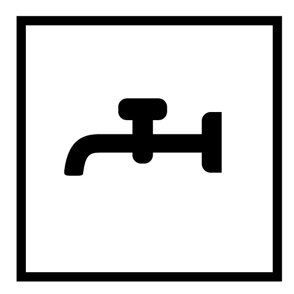 Шильдик , жидкие  СНВ (921TQ25)