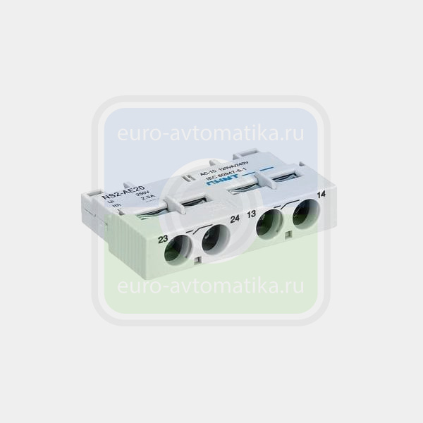 Доп.контакты поперечный NS2-AE20 (R)