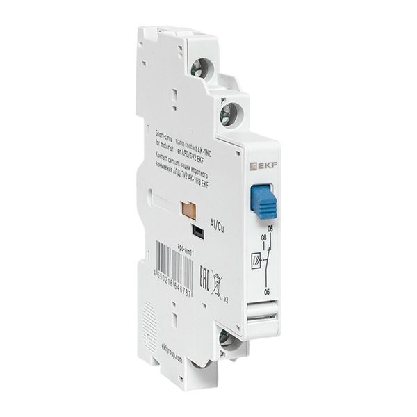 EKF apd-am11 Контакт сигнализации короткого замыкания АПД/GV2 АК-1НЗ EKF