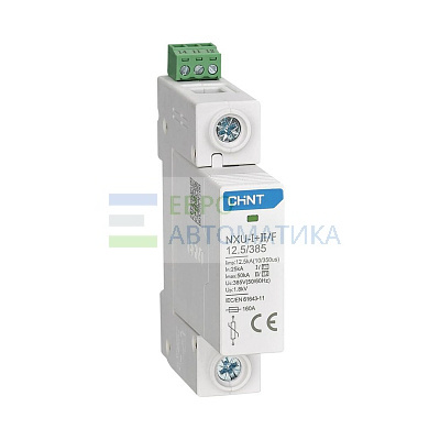 CHINT 308600 УЗИП NXU-I+II/F 1P In=25kA Im=50kA Uc=275В (класс I + II)