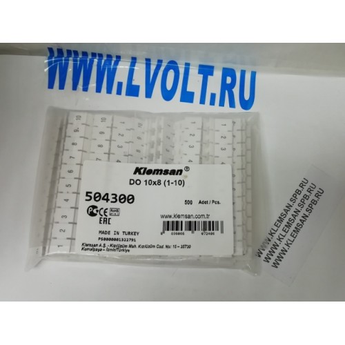 KLEMSAN 504328 DO 10x8; Горизонтальная маркировка (281-290)