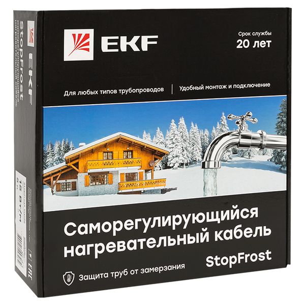 EKF SFI-15-15 Саморегулирующийся нагревательный кабель 15 Вт/м для обогрева трубопроводов StopFrost Inside 15 м