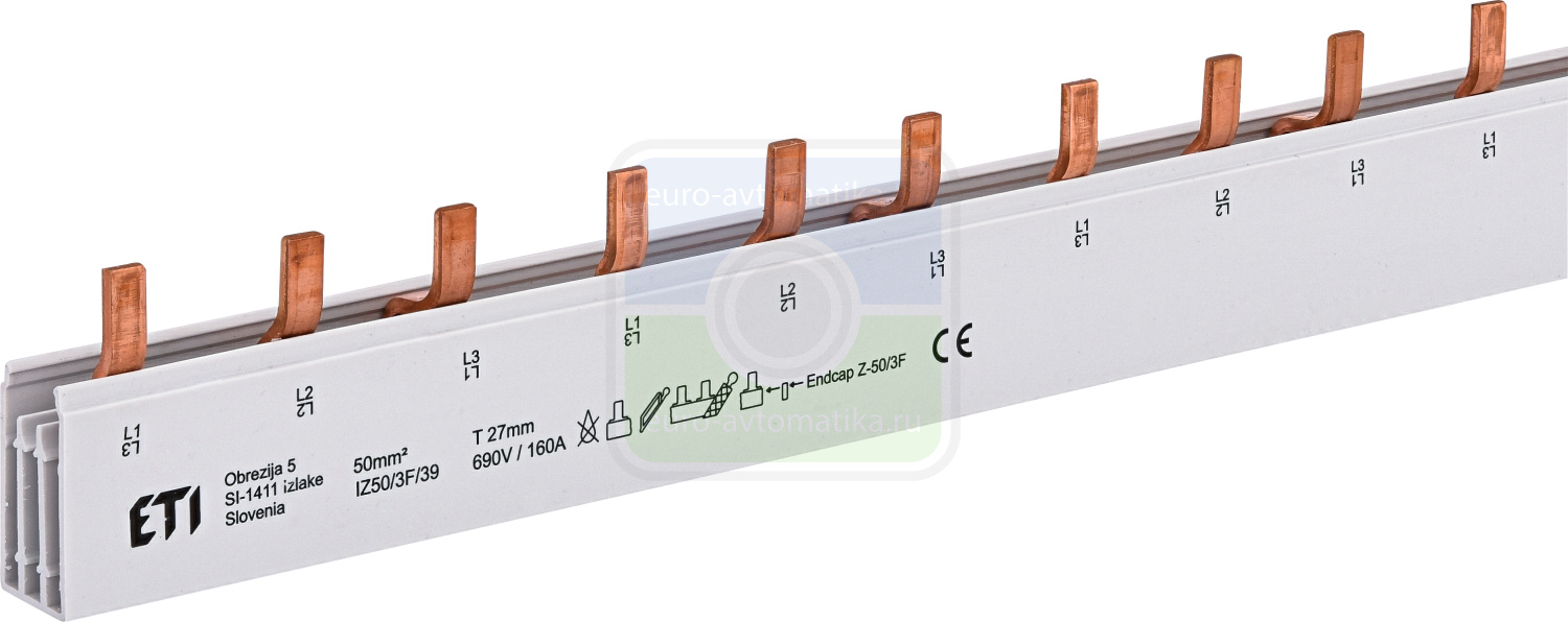 ETI 2921255 Шина питания IZS 50/3F/39 (50мм2, 3P, 1.05м, Pin, 39mod.)