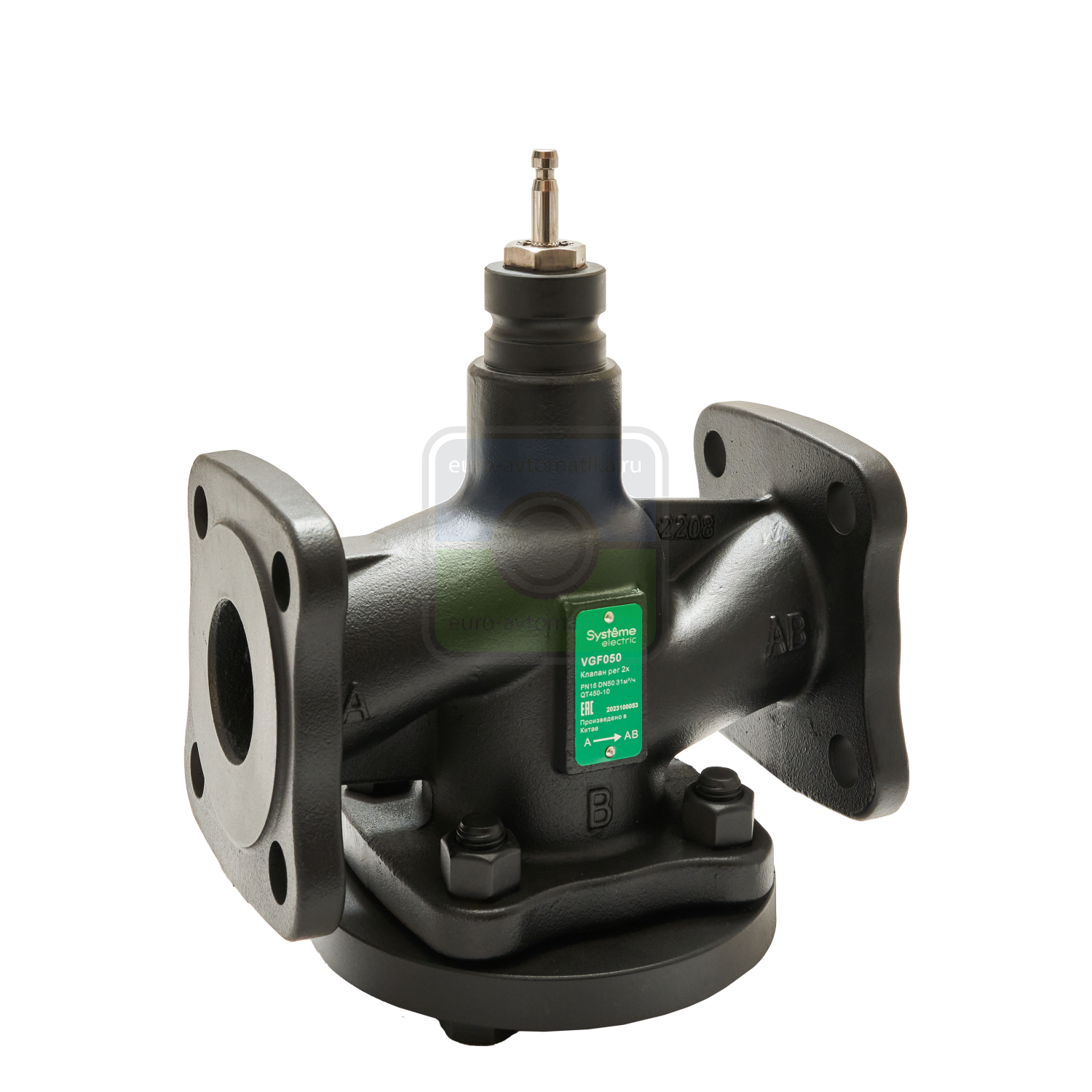 Systeme Electric VGF050 Клапан регулирующий 2-ход фланц PN16 DN50 31м³/ч -20…+130°С