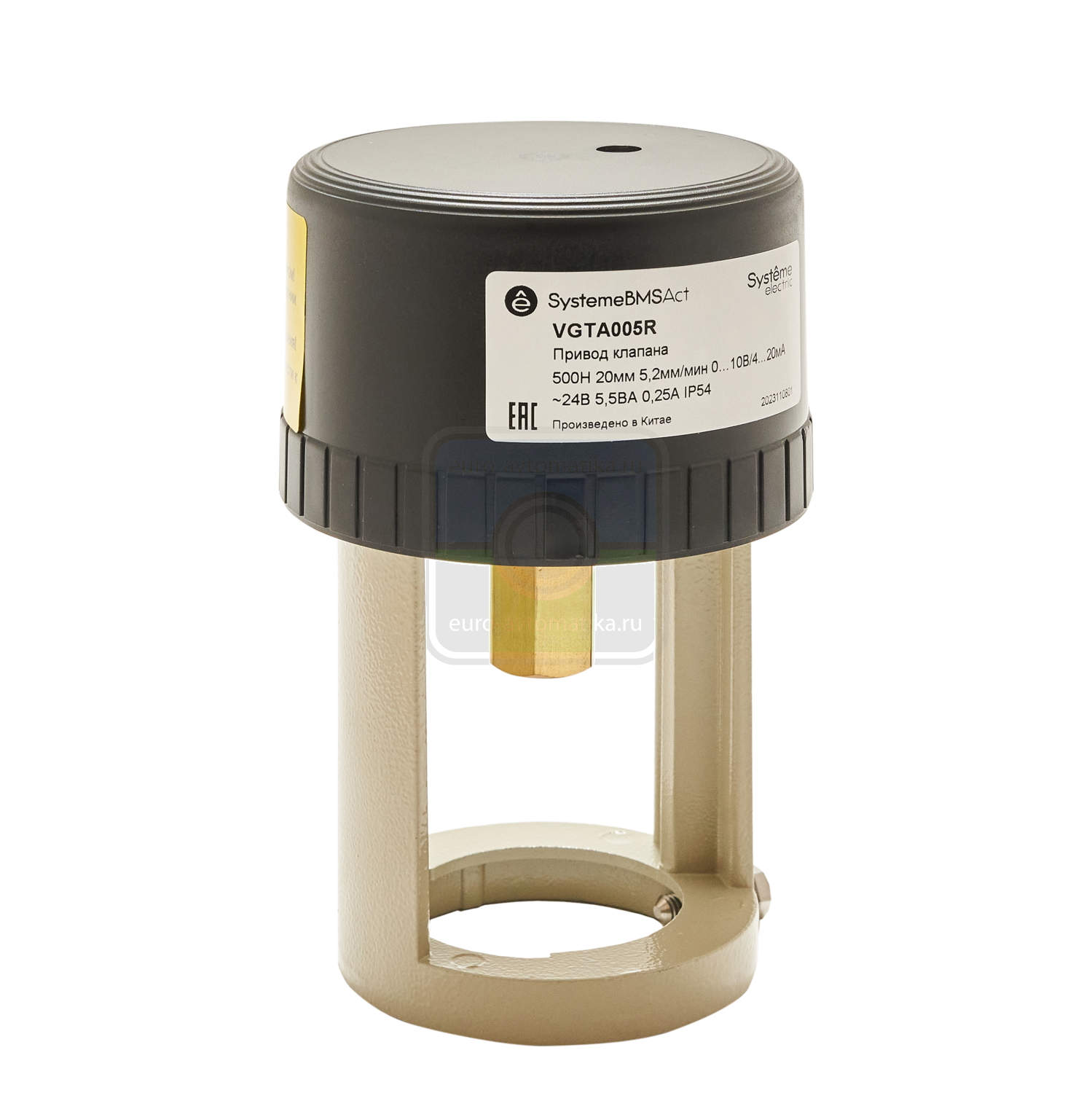 Systeme Electric VGTA005R Привод клапана, для VGT, 500Н 0…10В/4…20мА ~24В