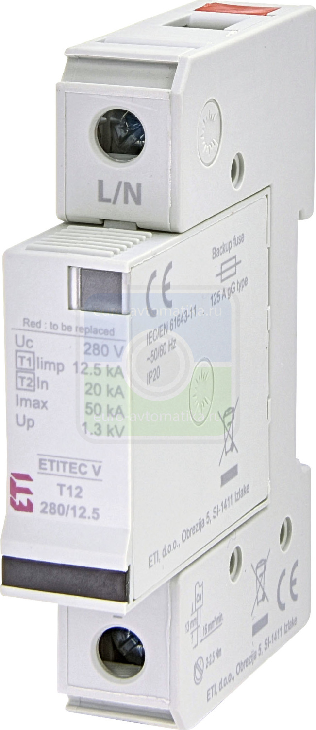 ETI 2442910 Ограничитель перенапряжения ETITEC V T12 280/12,5 (1+0) RC