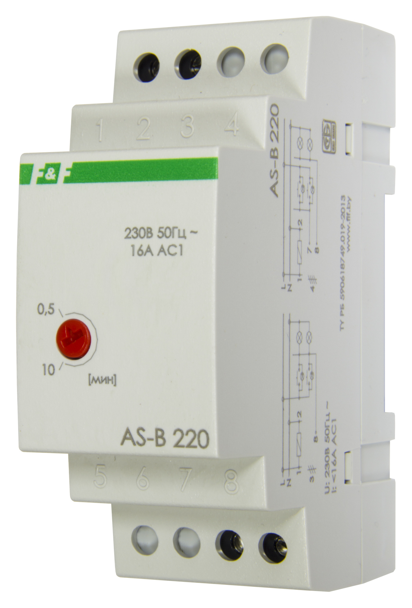 FIF EA01.002.005 AS-B220 2 модуля, монтаж на DIN-рейке
