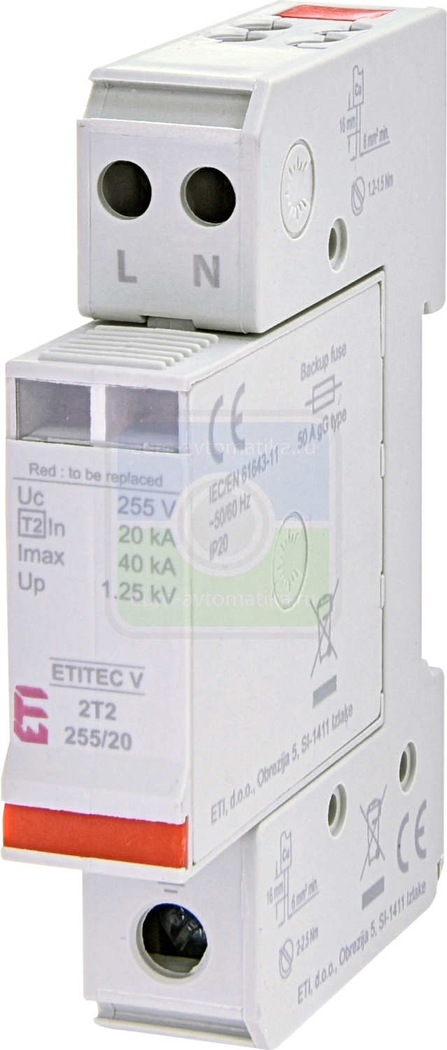 ETI 2442942 Ограничитель перенапряжения ETITEC V 2T2 255/20 (1+1)